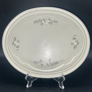 Pfaltzgraff Heirloom Floral Pattern 9.5” Oval Hot Plate Trivet/Wall Decoration
